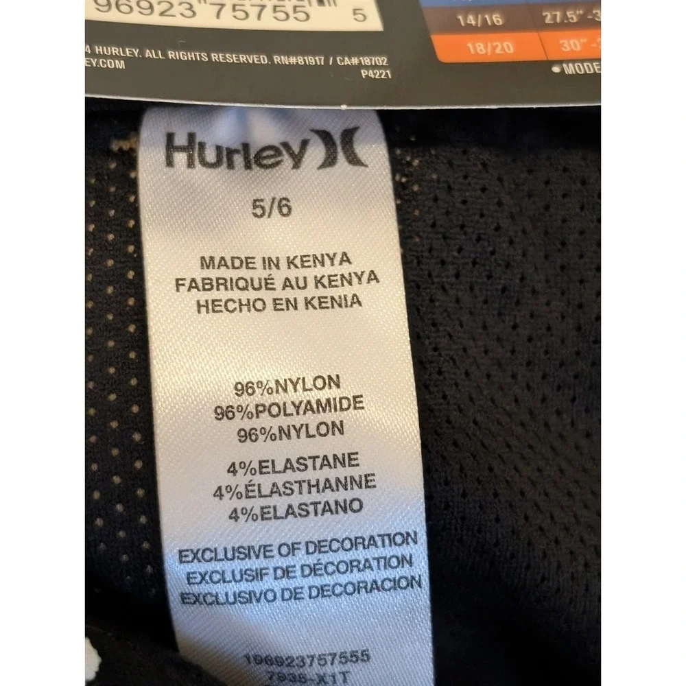 NWT Hurley Boys Youth Performance Jogger Pants Khaki Beige Size 5/6 New